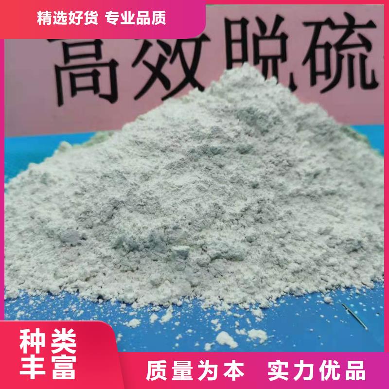 河南白灰块-一家专业的厂家