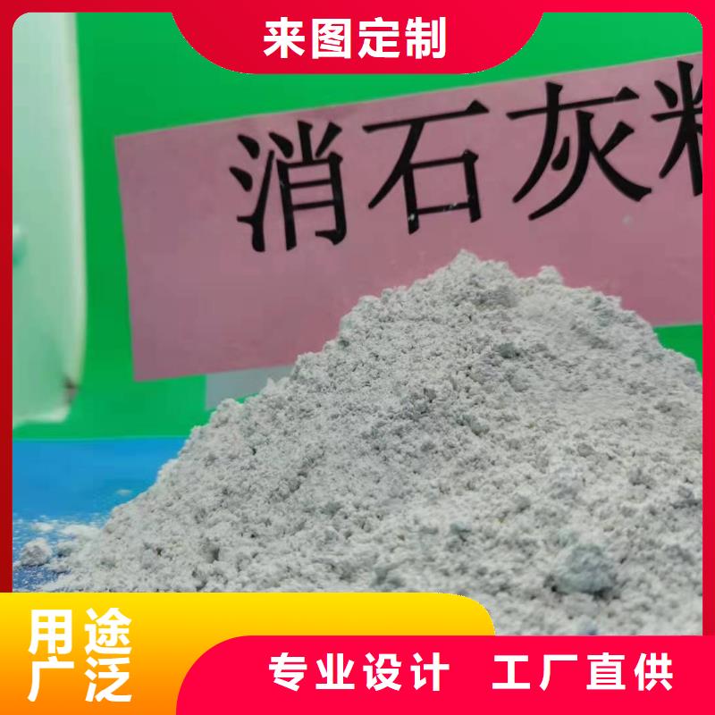 固定床脱硫剂生产制造厂家