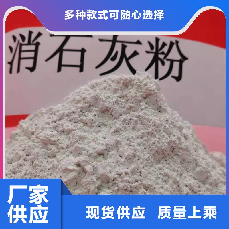 价格合理的氧化锌脱硫剂供货商