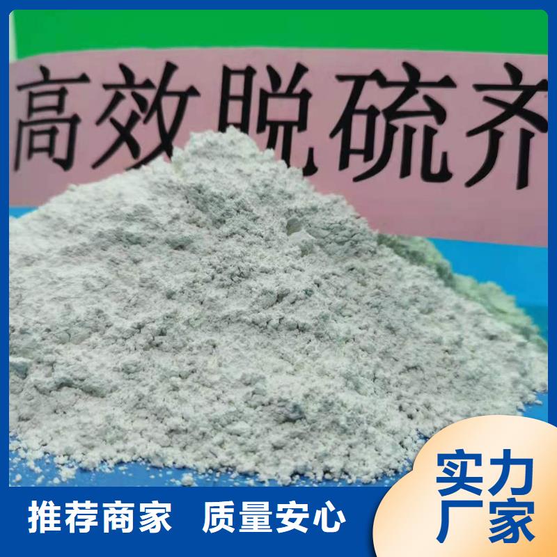 价格合理的氧化锌脱硫剂供货商