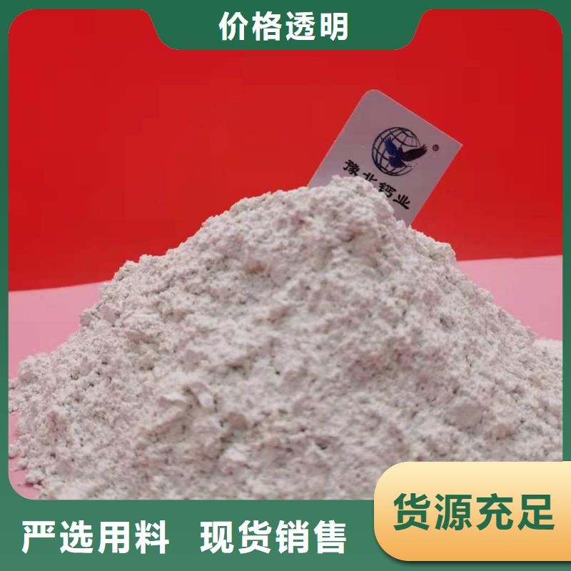 价格合理的氧化锌脱硫剂供货商