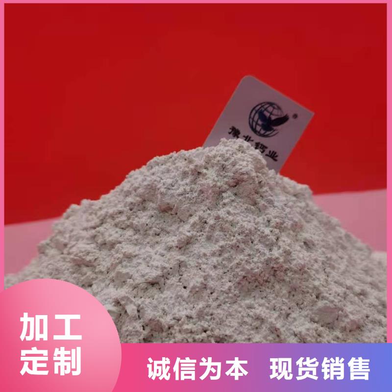 价格合理的氧化锌脱硫剂供货商