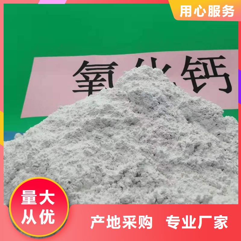 价格合理的氧化锌脱硫剂供货商