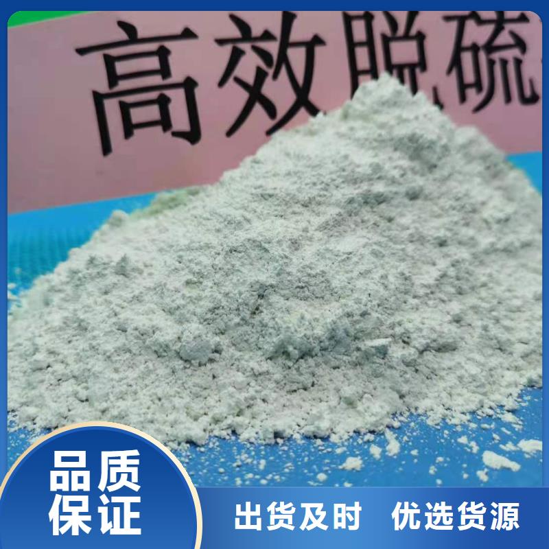 价格合理的氧化锌脱硫剂供货商