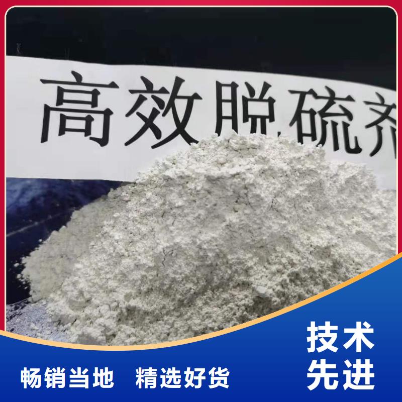 价格合理的氧化锌脱硫剂供货商