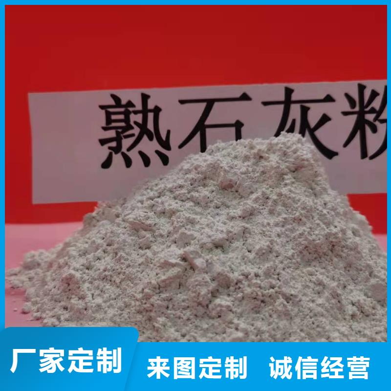 质量好的干法脱硫剂实体厂家