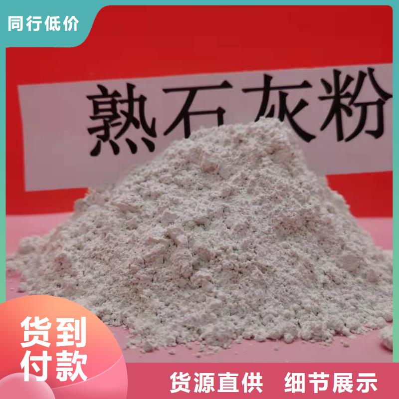价格合理的氧化锌脱硫剂供货商