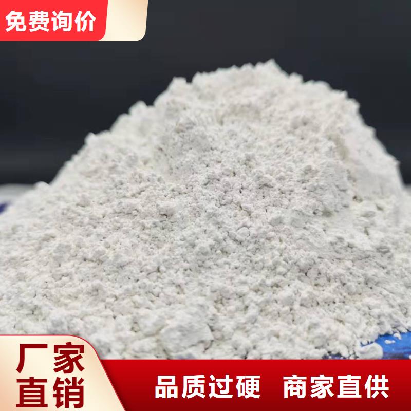 价格合理的氧化锌脱硫剂供货商