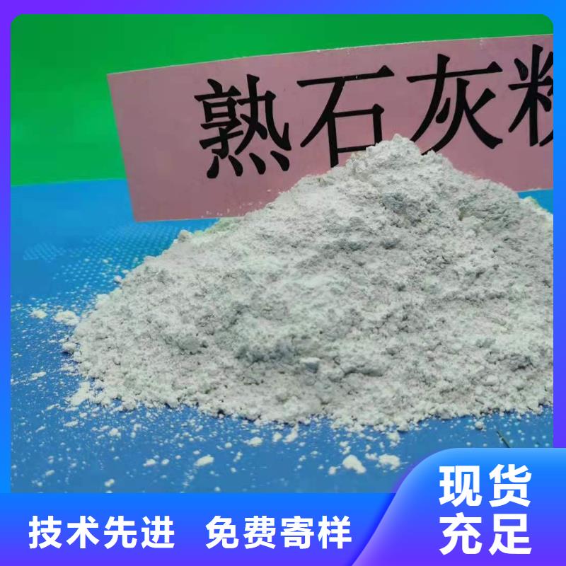 价格合理的氧化锌脱硫剂供货商