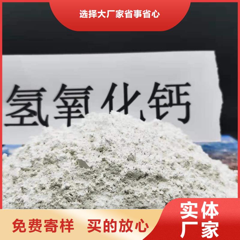 价格合理的氧化锌脱硫剂供货商