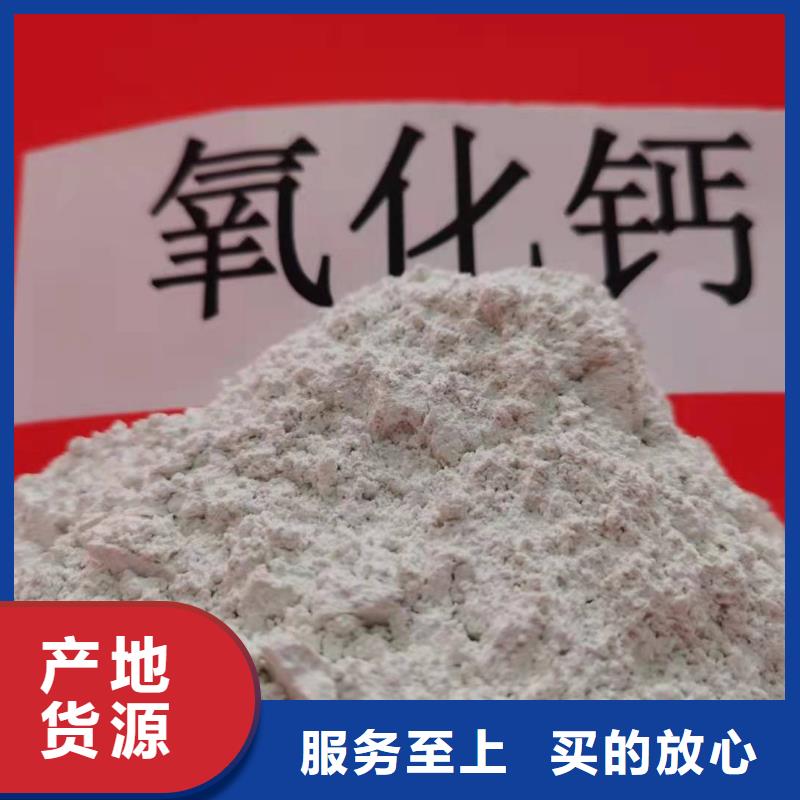 价格合理的氧化锌脱硫剂供货商