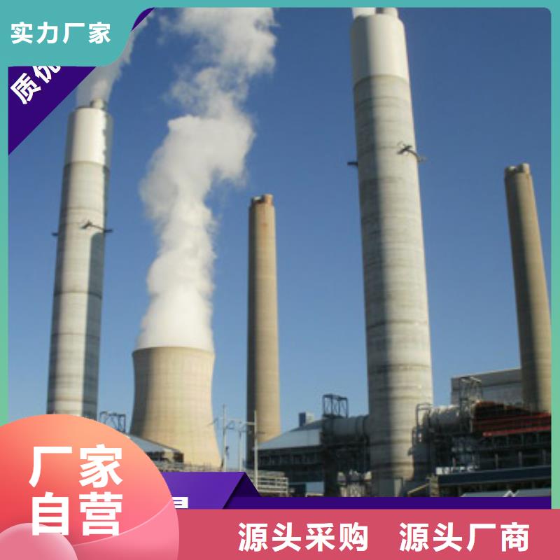 钙剂脱硫剂安装