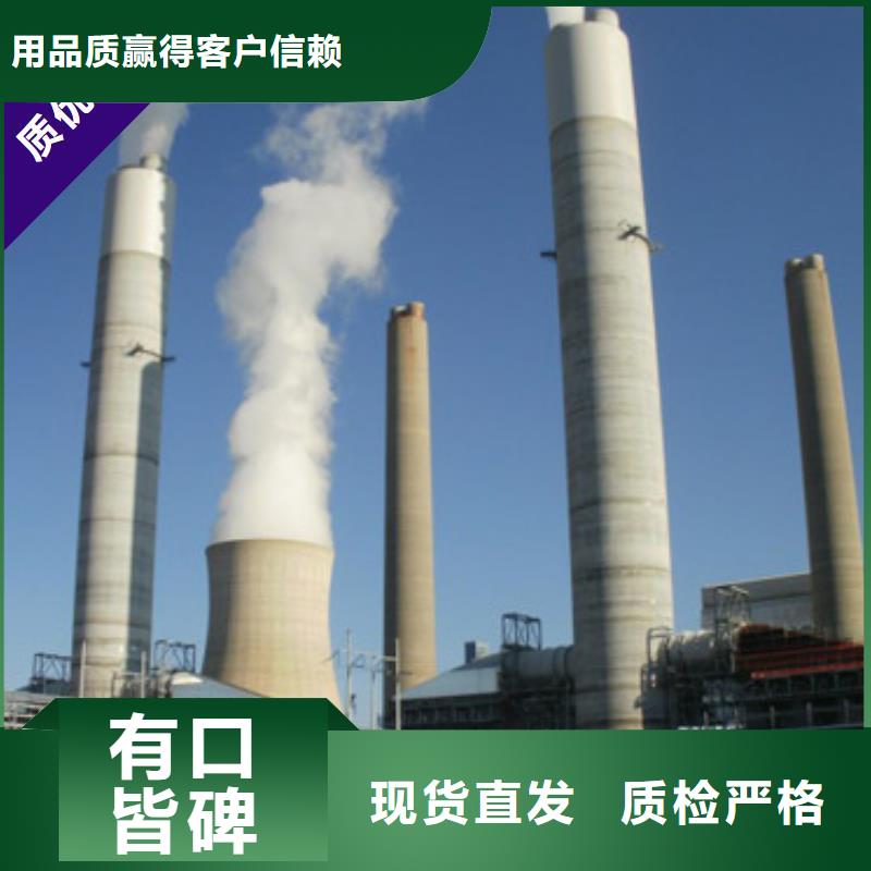 欢迎选购##氢氧化钙颗粒厂家
