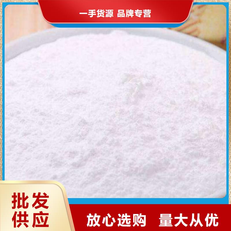 价格合理的氧化锌脱硫剂供货商