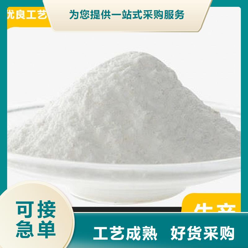性价比高的新乡白灰块批发商