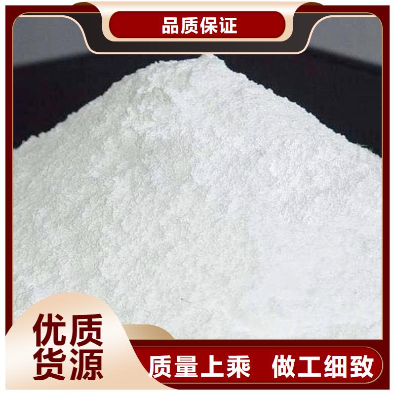 出货快的干法脱硫剂厂家