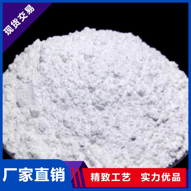 优选：氢氧化钙粉剂生产线工厂