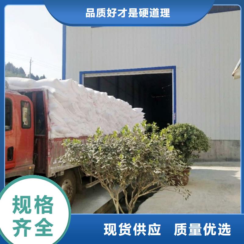 高活性氢氧化钙配方厂家实力雄厚