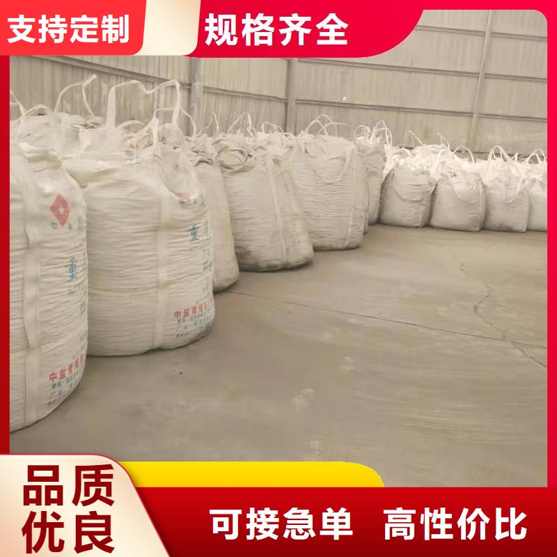 优选：氢氧化钙粉剂生产线工厂