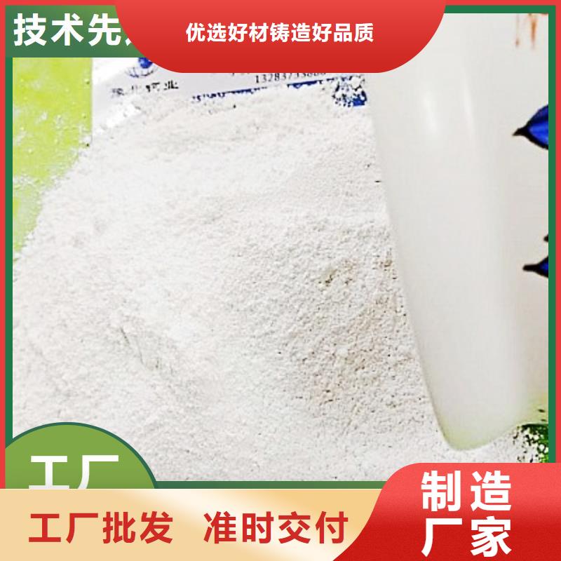 氧化锌脱硫剂-可送货上门