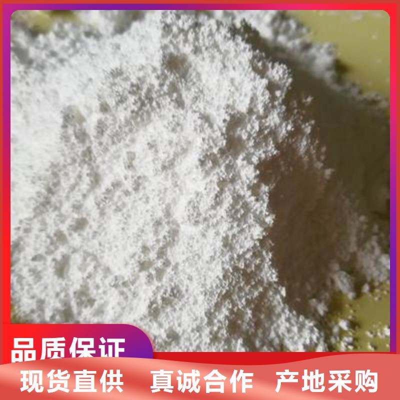 定做钙剂生产线的生产厂家