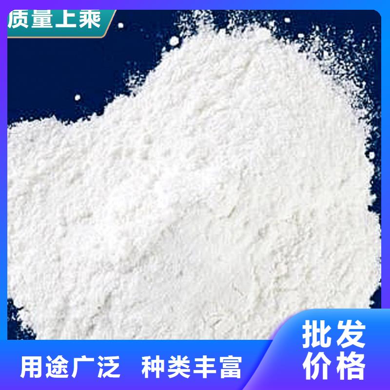 现货供应新乡氢氧化钙_精选厂家