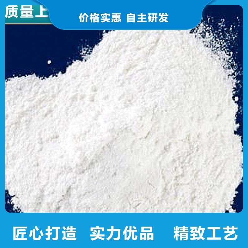 钙剂脱硫剂厂家价格优惠