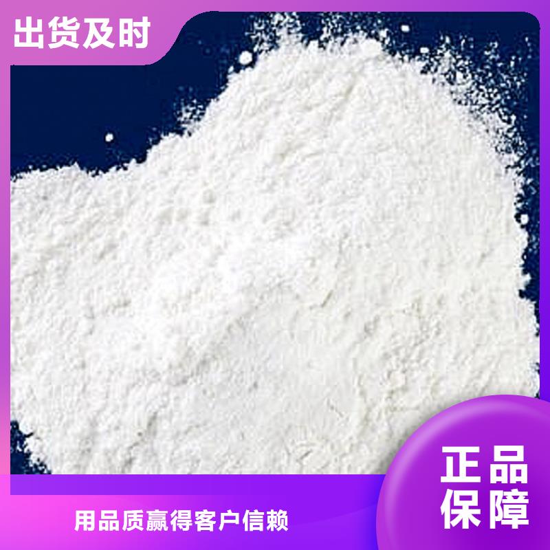 供应钙剂生产线_精选厂家