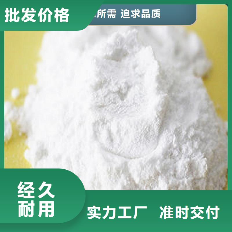 氢氧化钙生产线如何挑选