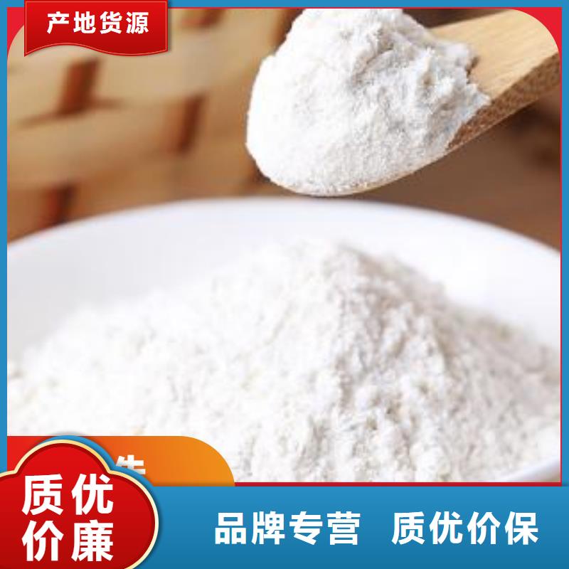 购买河南白灰块-实体厂家可定制