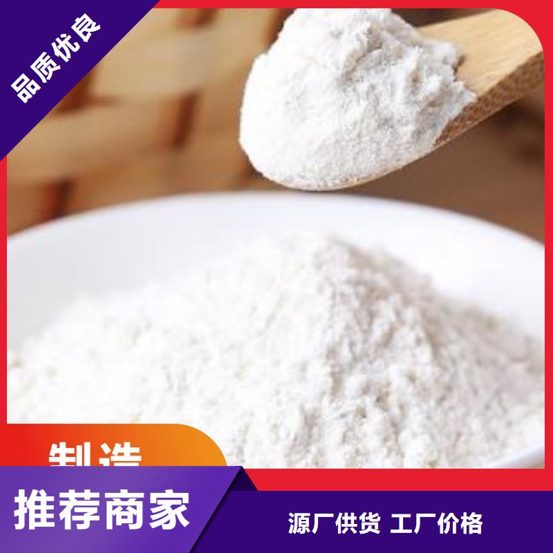 性价比高的氧化铁脱硫剂生产厂家