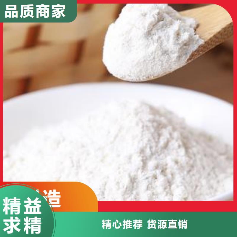 钙剂脱硫剂现货厂家