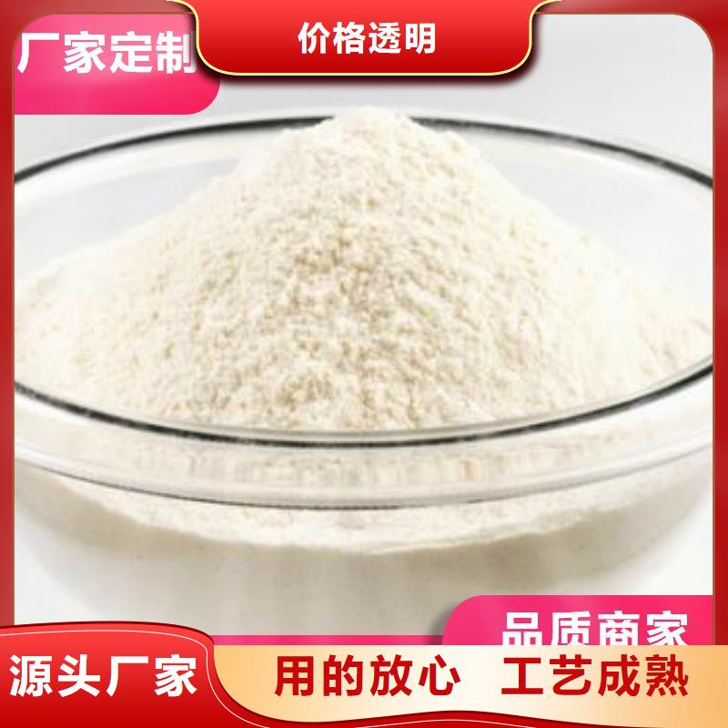 新乡白灰块现货直销厂家