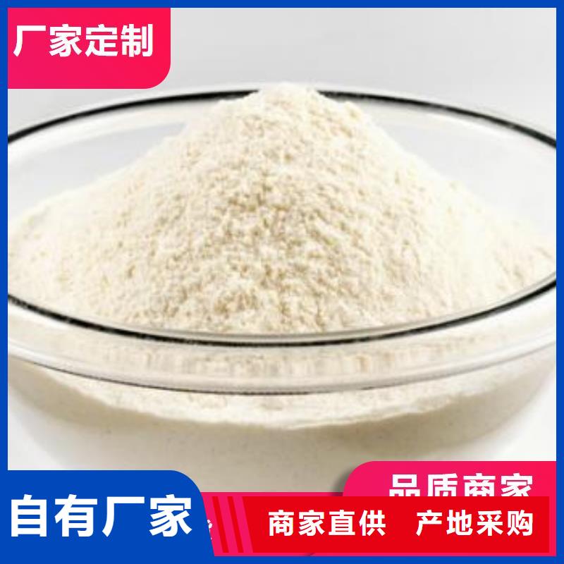 2025新价格##高比表氢氧化钙生产线厂家##电话咨询