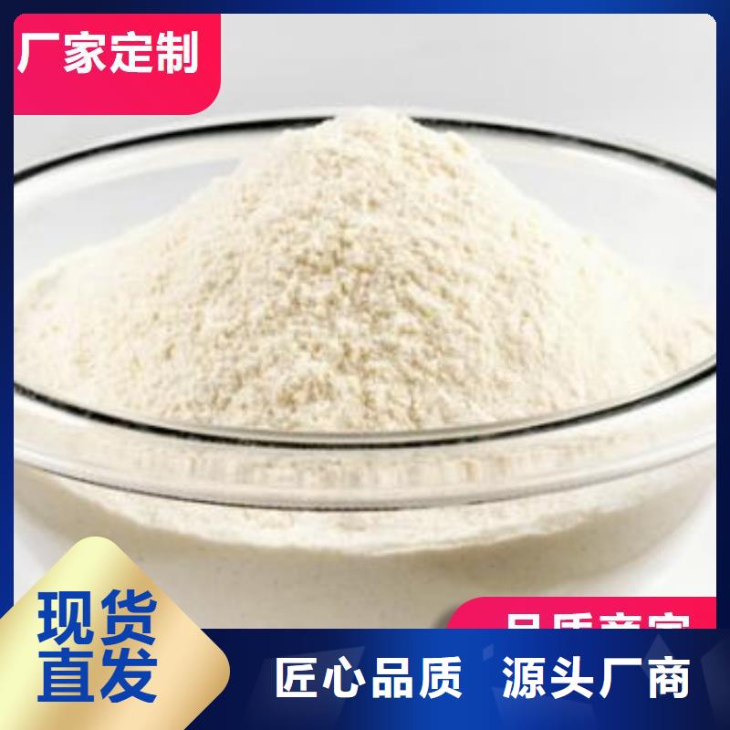 高活性钙基脱硫剂生产线-买贵可退