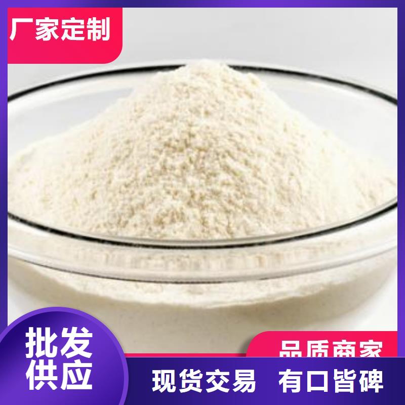 新乡氢氧化钙全国供应
