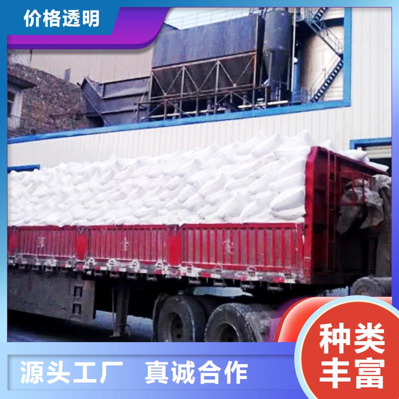 高活性氢氧化钙配方一站式服务