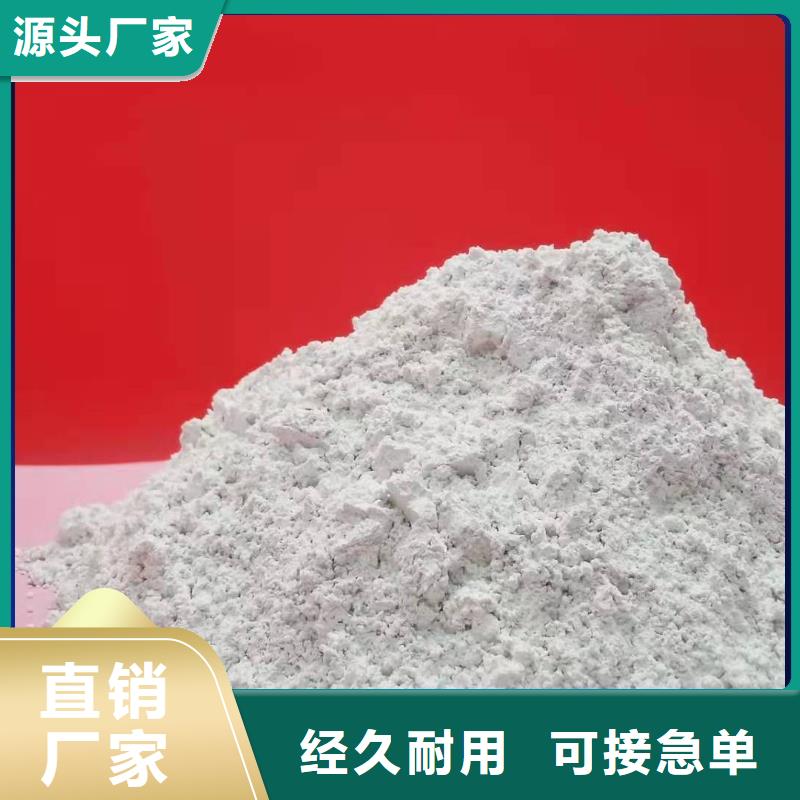 新乡白灰块厂家，规格全