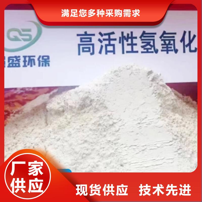 豫北钙业有限公司河南白灰块可按时交货