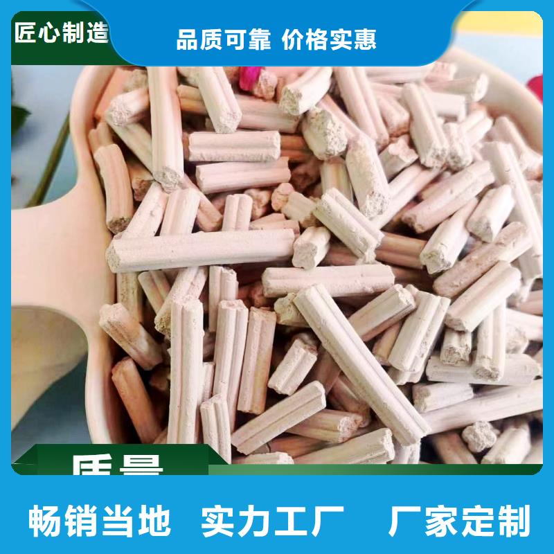豫北钙业有限公司新乡白灰块价格低交货快