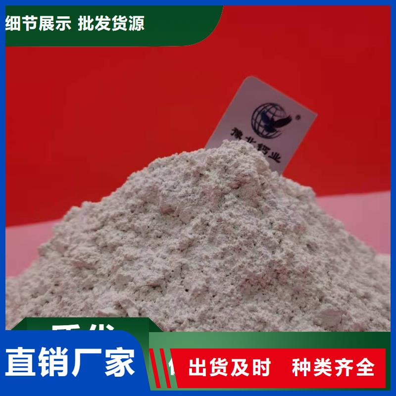 定做钙剂生产线的生产厂家
