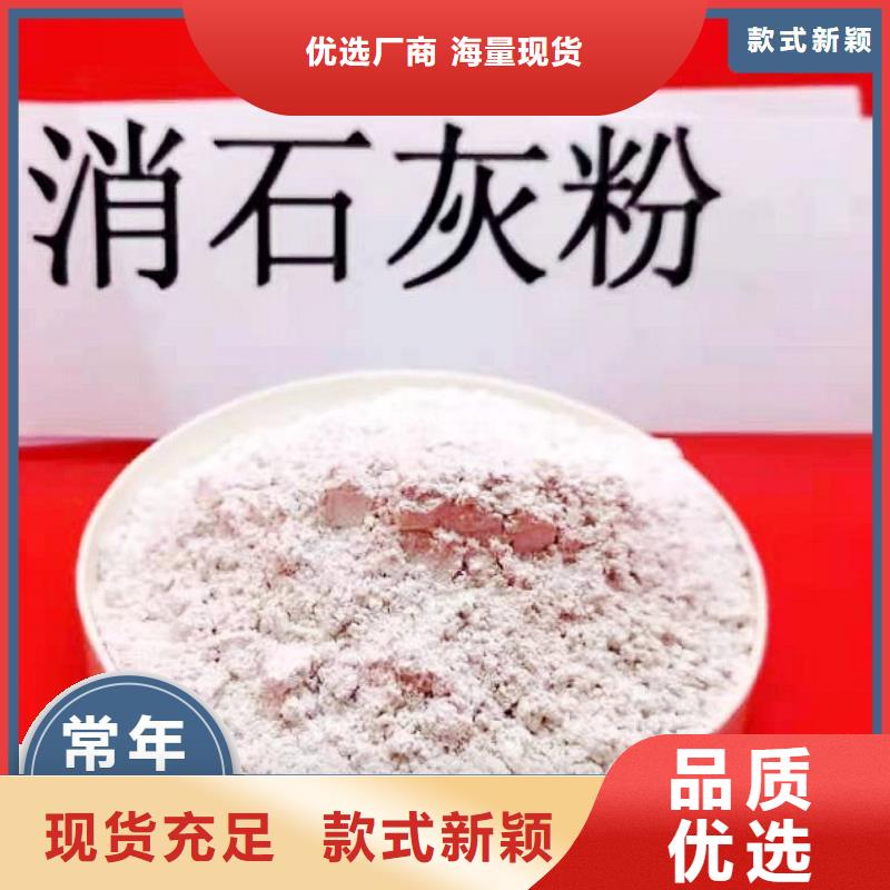 性价比高的氧化铁脱硫剂生产厂家