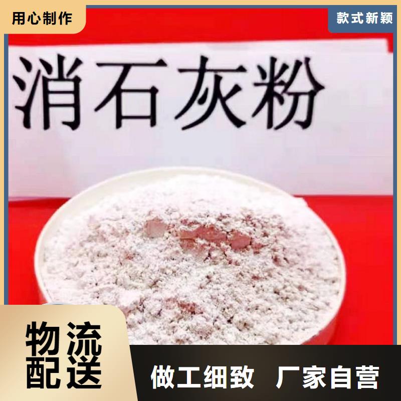 经验丰富的新乡石灰批发商