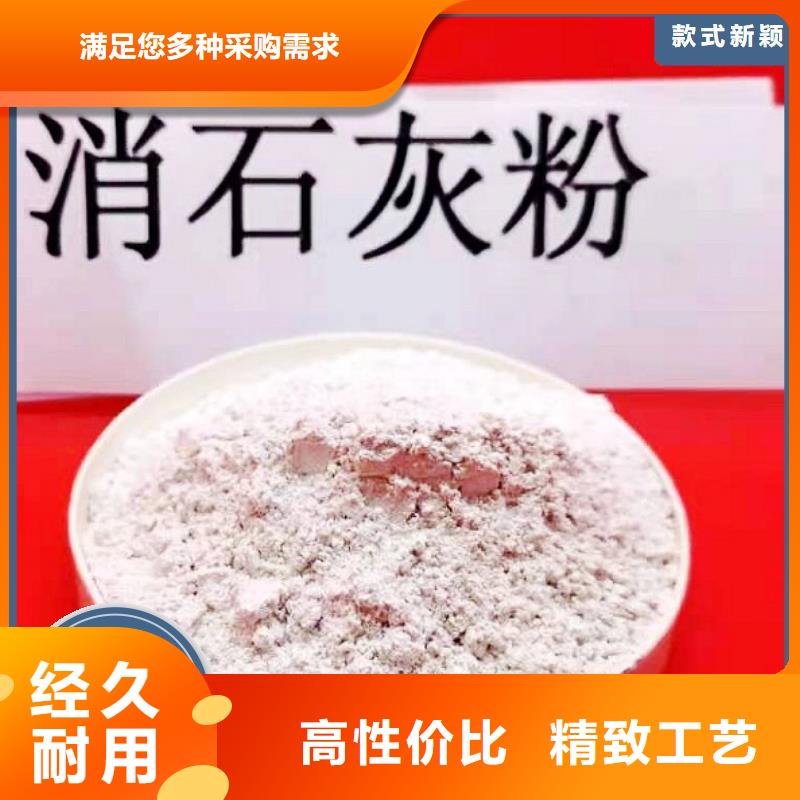 钙剂生产线厂家按需定制