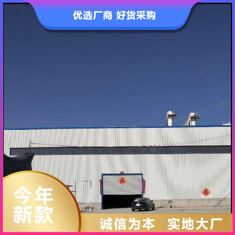 新乡氢氧化钙备货充足