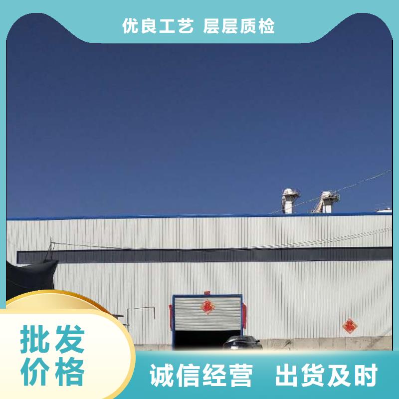 新乡白灰块供货商