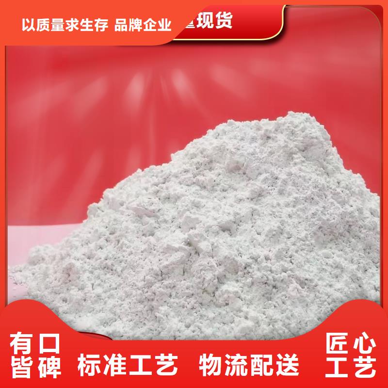 钙剂生产线品牌供货商