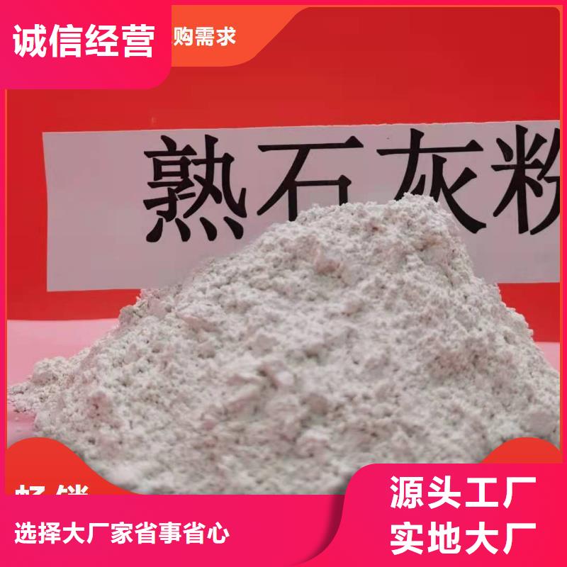 钙剂生产线质量好价格优