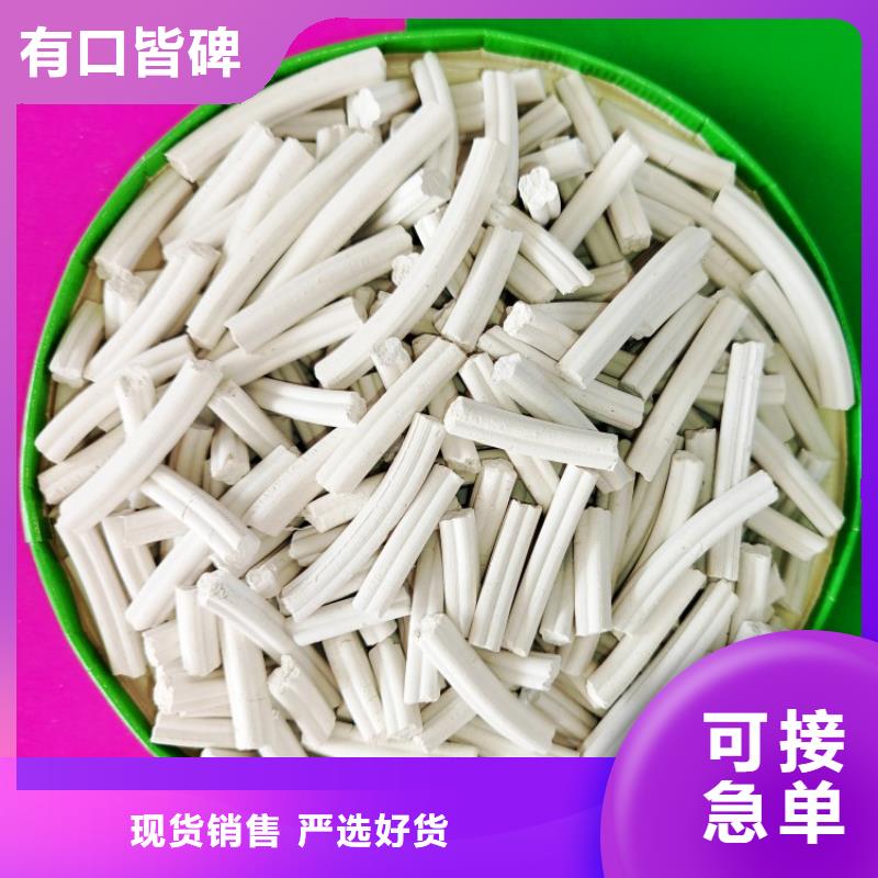2025报价快的#氢氧化钙粉剂生产线#厂家
