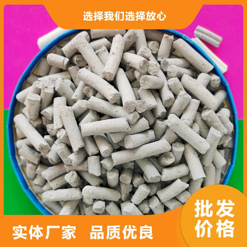河南氢氧化钙-制作精良